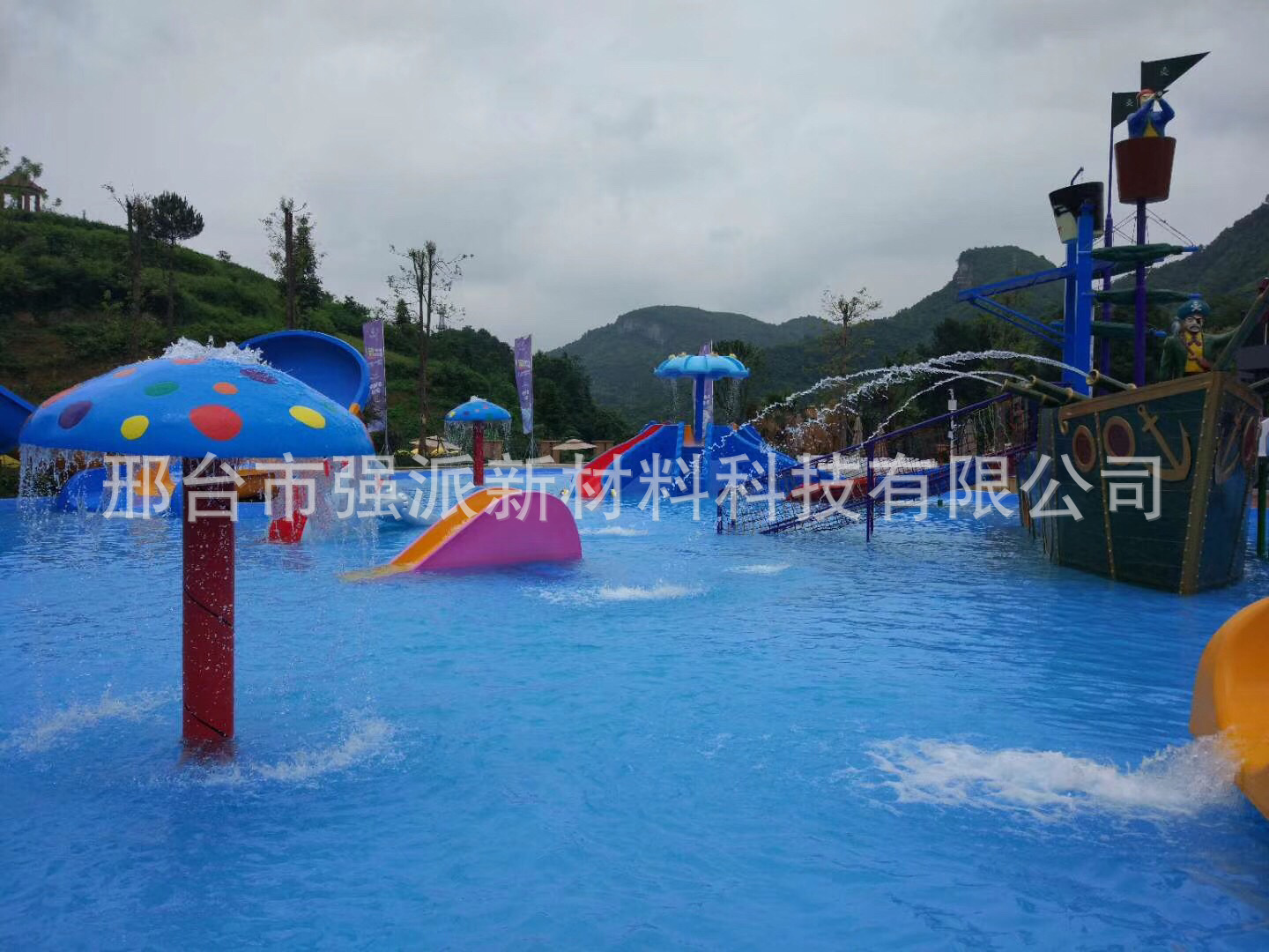 Beijing Water Park Swimming Pool Primer Swimming Pool White Floor Paint Children's Swimming Pool White Epoxy Resin Paint