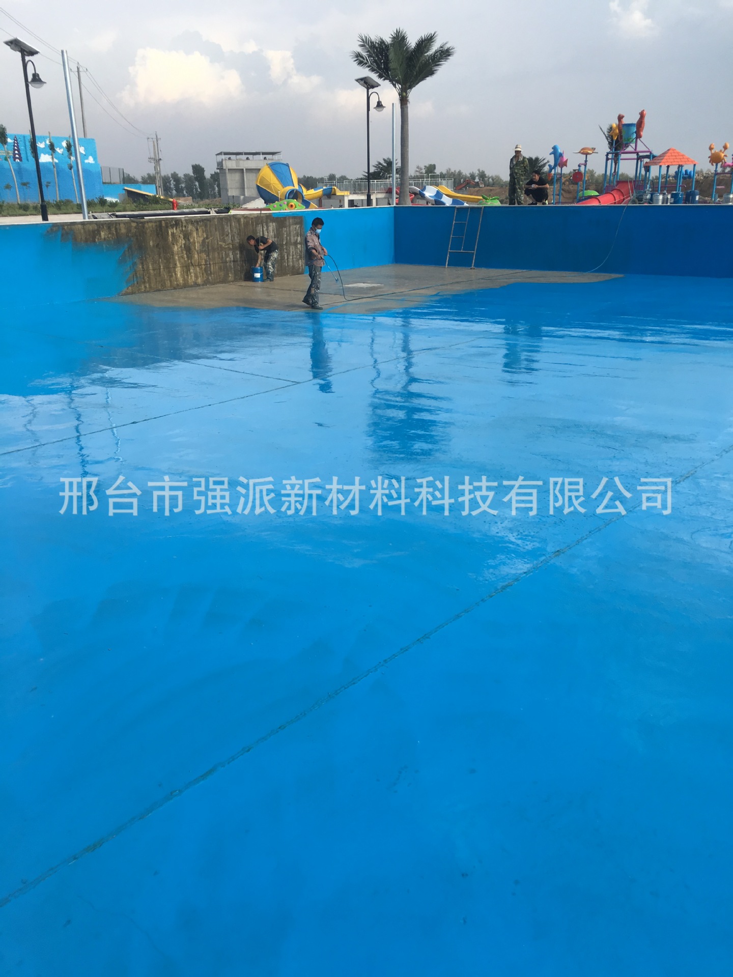 Beijing Water Park Swimming Pool Primer Swimming Pool White Floor Paint Children's Swimming Pool White Epoxy Resin Paint