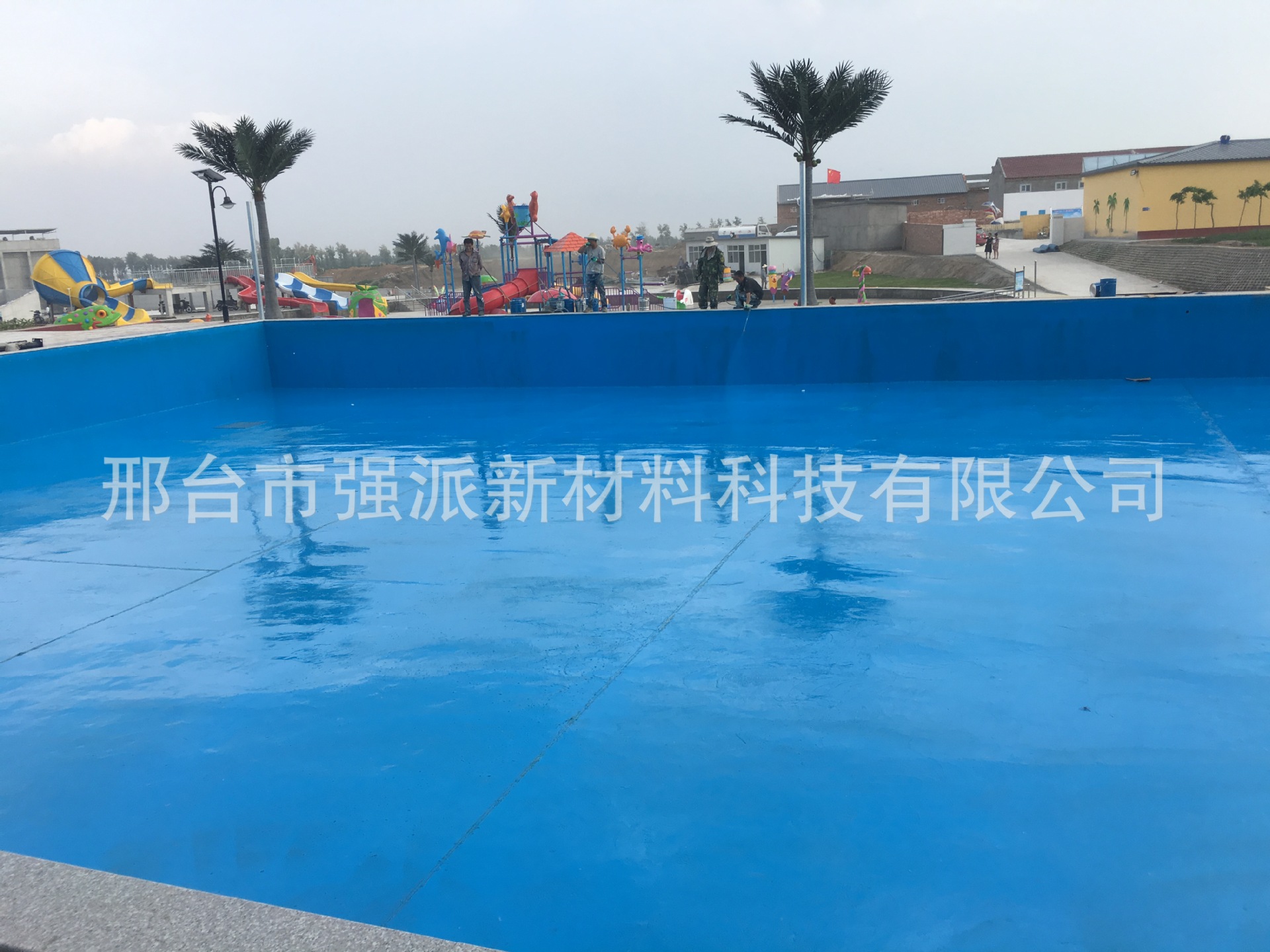 Beijing Water Park Swimming Pool Primer Swimming Pool White Floor Paint Children's Swimming Pool White Epoxy Resin Paint