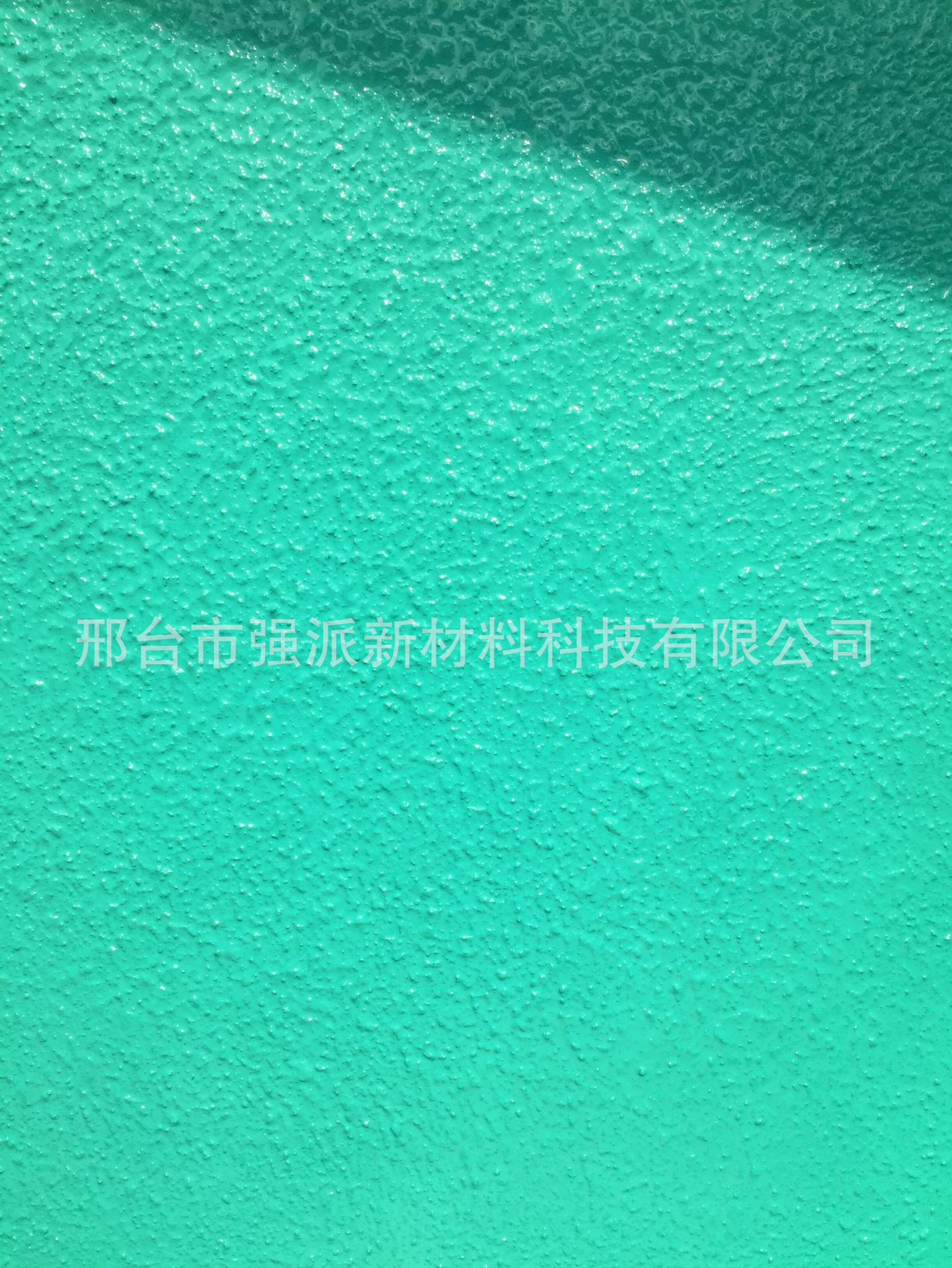 Beijing Water Park Swimming Pool Primer Swimming Pool White Floor Paint Children's Swimming Pool White Epoxy Resin Paint