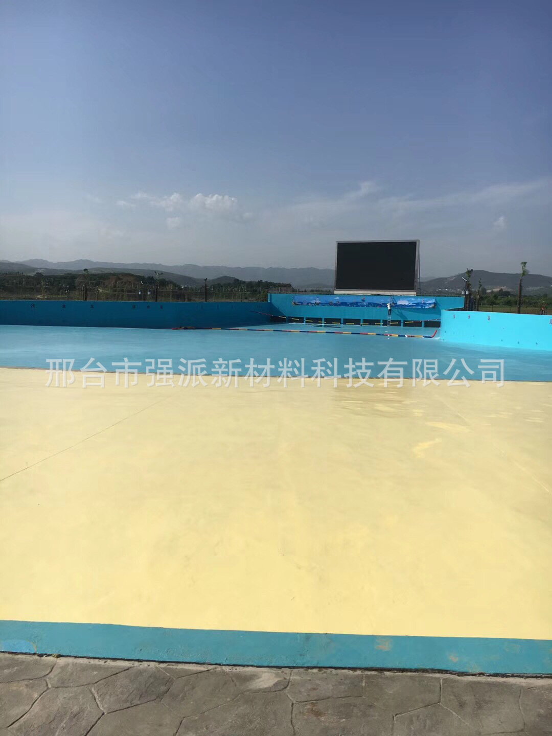 Beijing Water Park Swimming Pool Primer Swimming Pool White Floor Paint Children's Swimming Pool White Epoxy Resin Paint