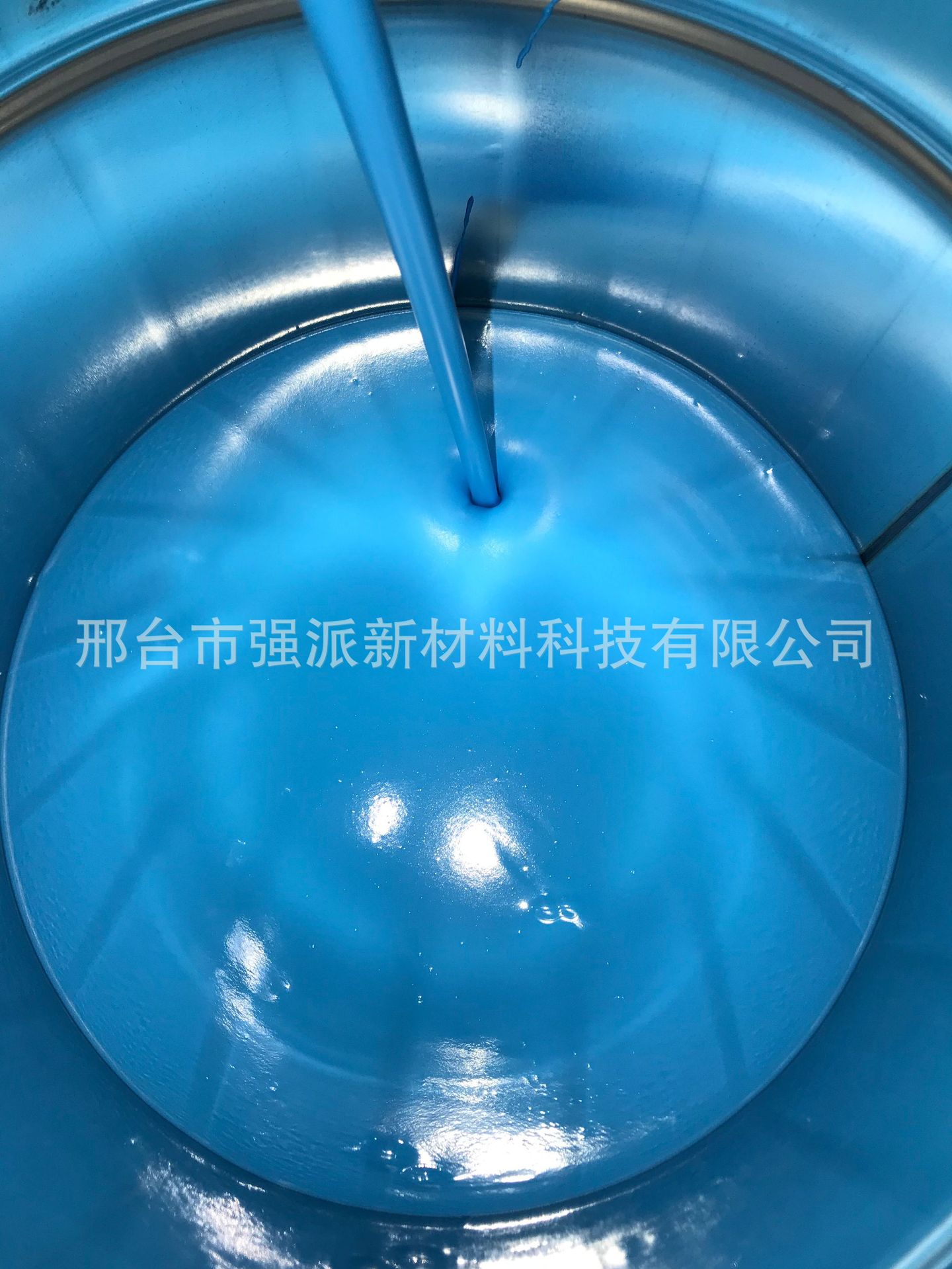 Beijing Water Park Swimming Pool Primer Swimming Pool White Floor Paint Children's Swimming Pool White Epoxy Resin Paint