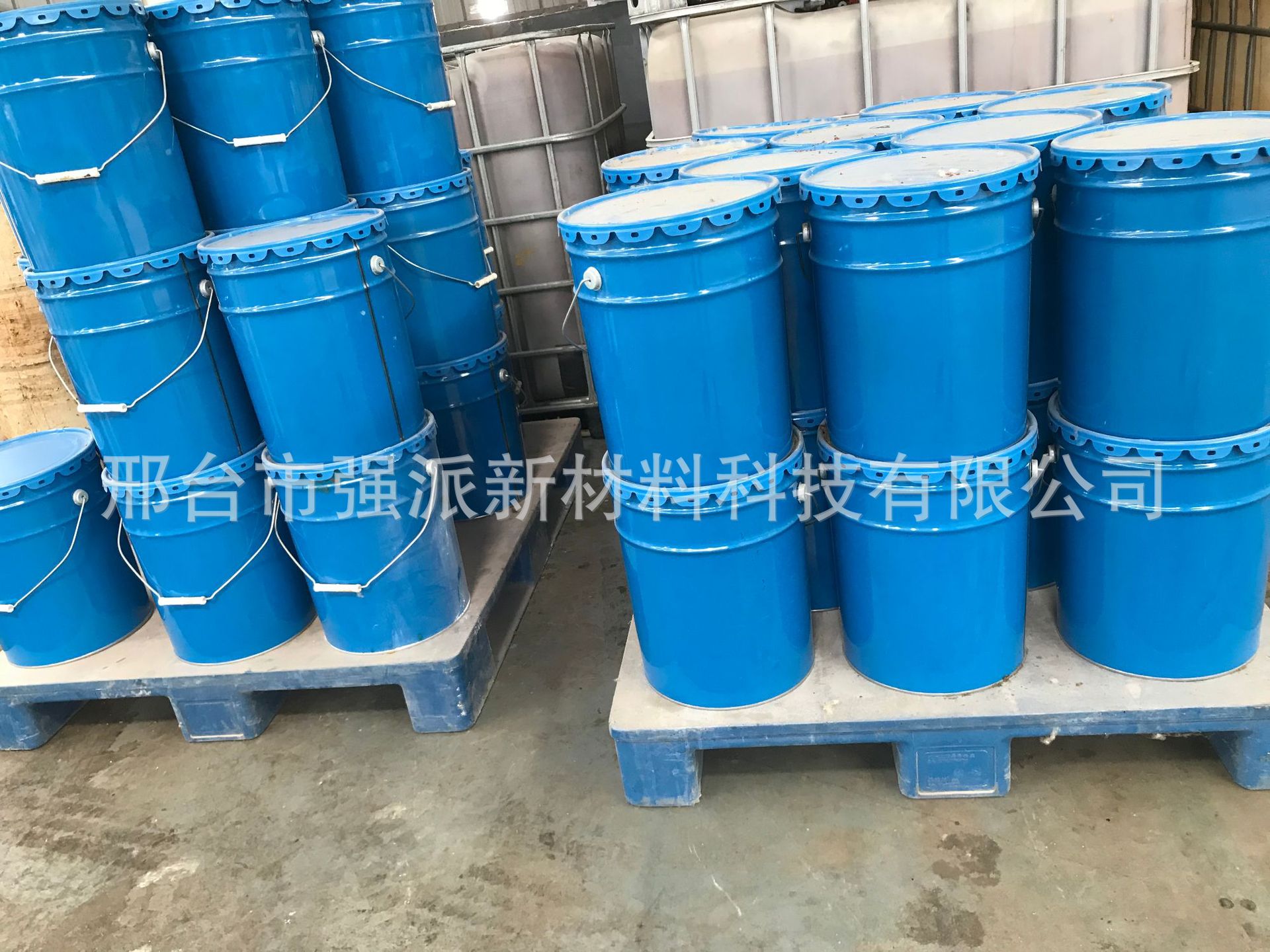 Chongqing Water Park Waterproof Paint Surfing Pool Blue Paint Manufacturer Supplied Self built Swimming Pool Blue Waterproof Paint