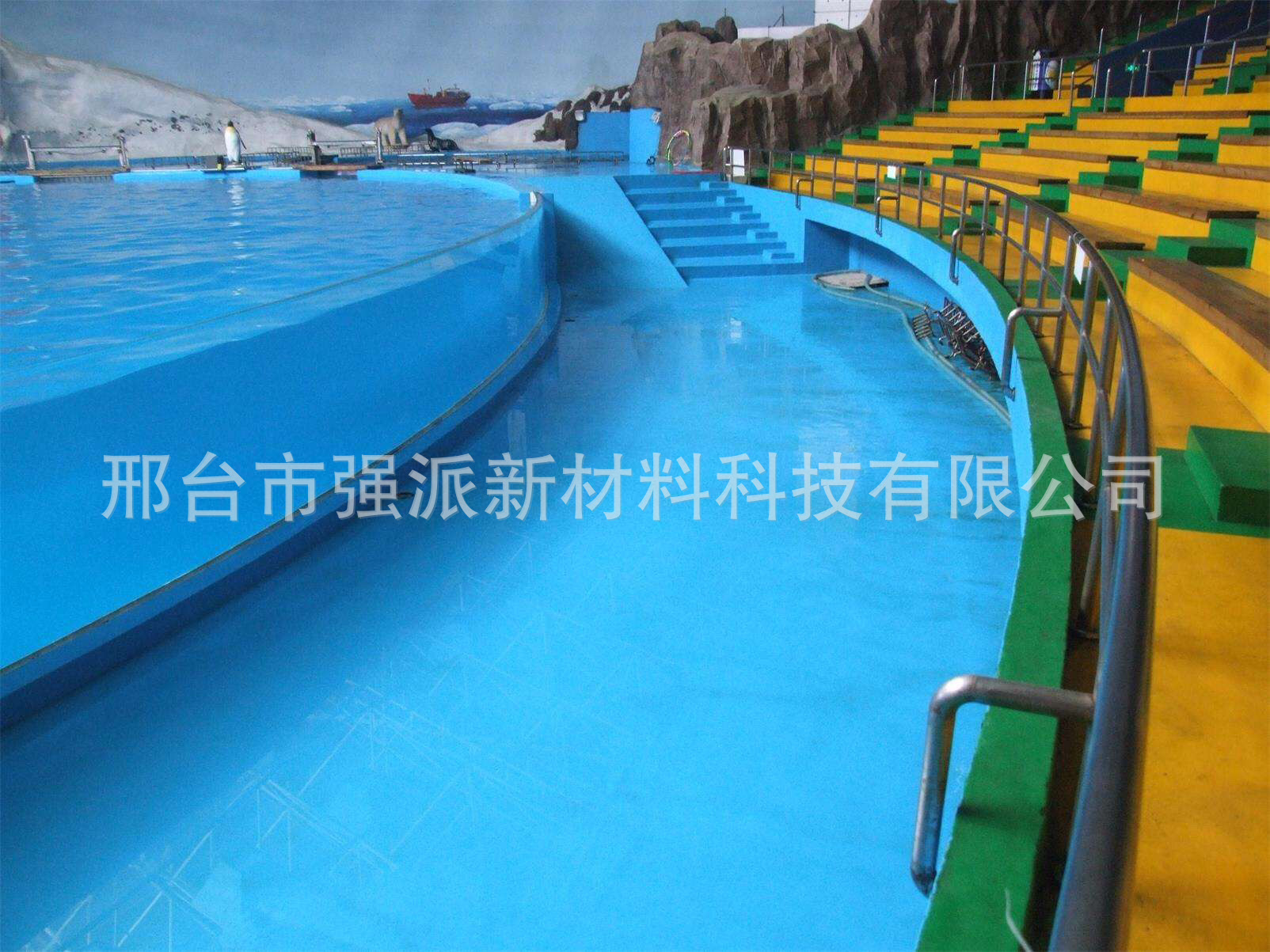 Swimming pool blue paint Children's swimming pool green yellow red purple paint Water park white gray paint