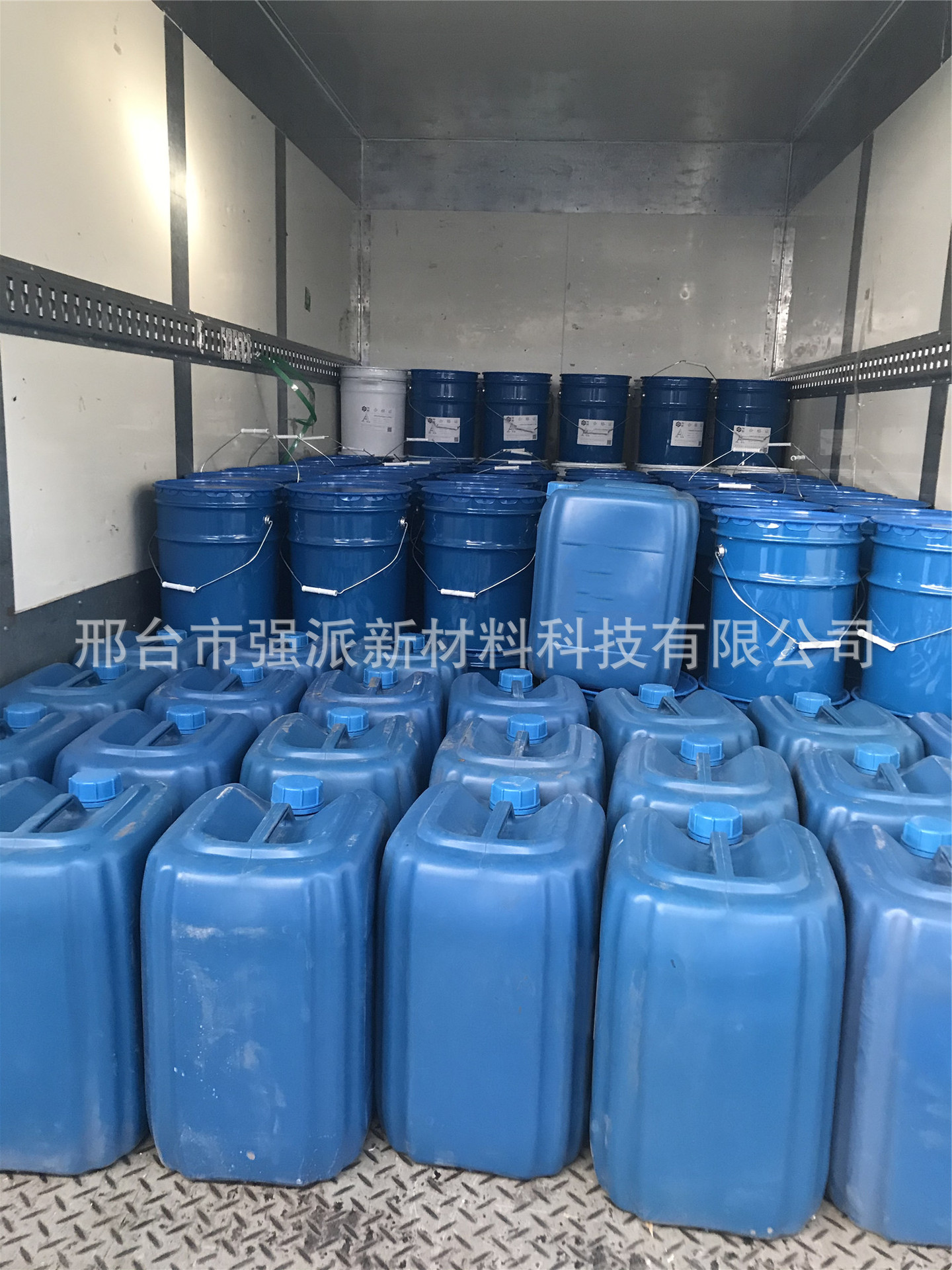 2023 Sky Blue Swimming Pool Paint New Swimming Pool Paint Zhejiang Outdoor Amusement Park Swimming Pool Paint Pool Paint