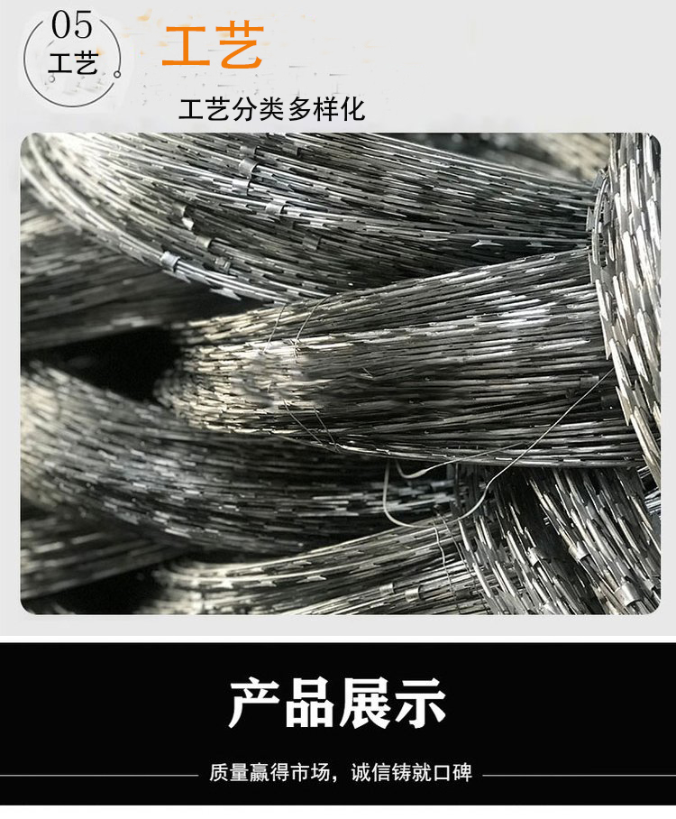 Burglar proof iron thistle, hot-dip galvanized blade, thorn rope fence, fence A, anti climbing thorn rope, rolling cage factory