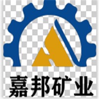 山东嘉邦矿业科技有限公司 - 公司logo