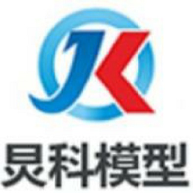 余姚市炅科模型科技有限公司