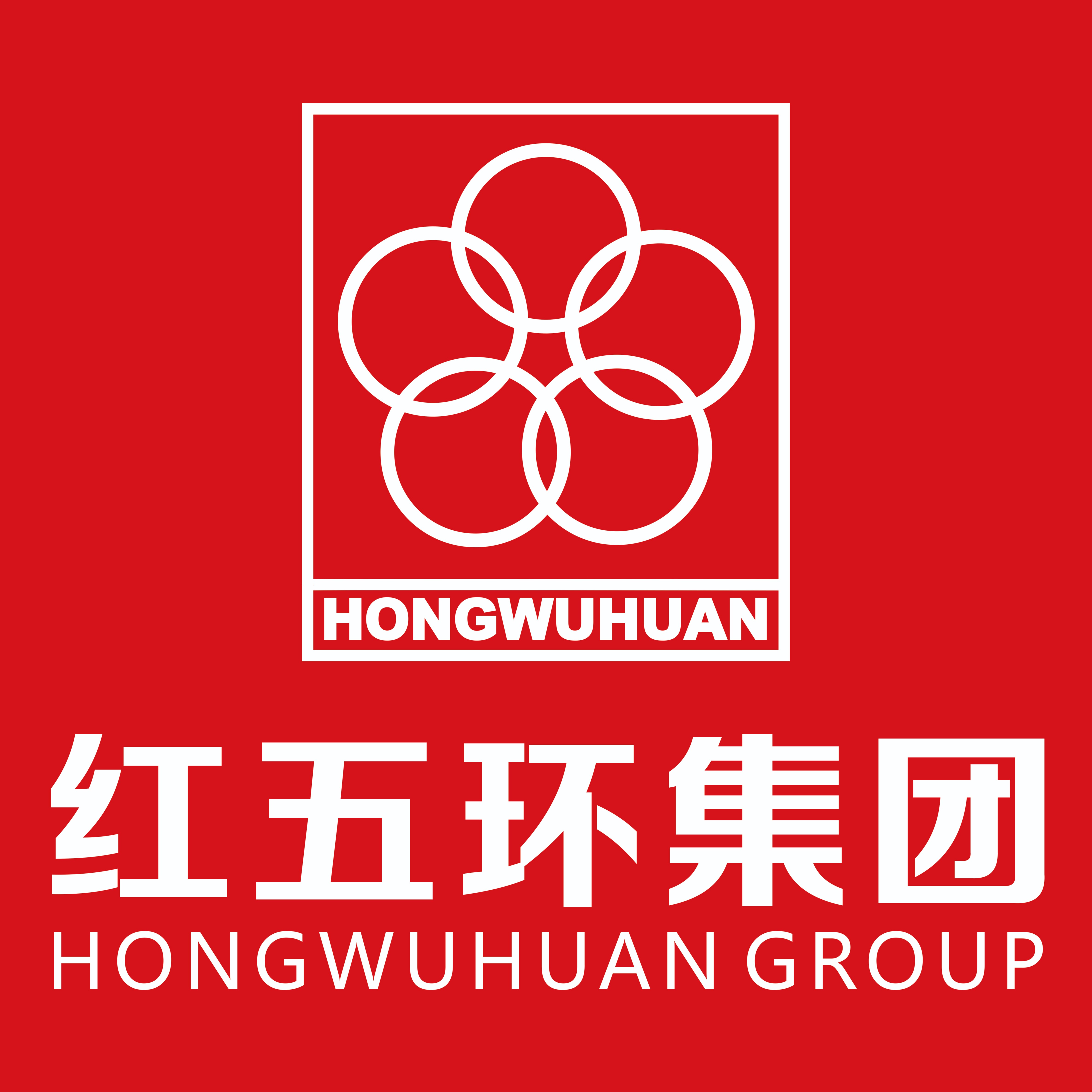 衢州市联胜机械设备有限公司