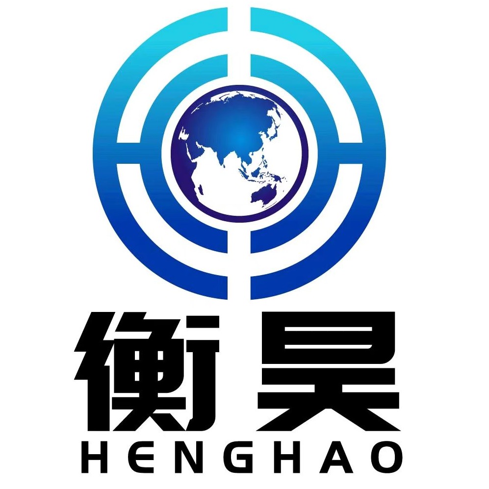 河北衡昊塑胶制品有限公司