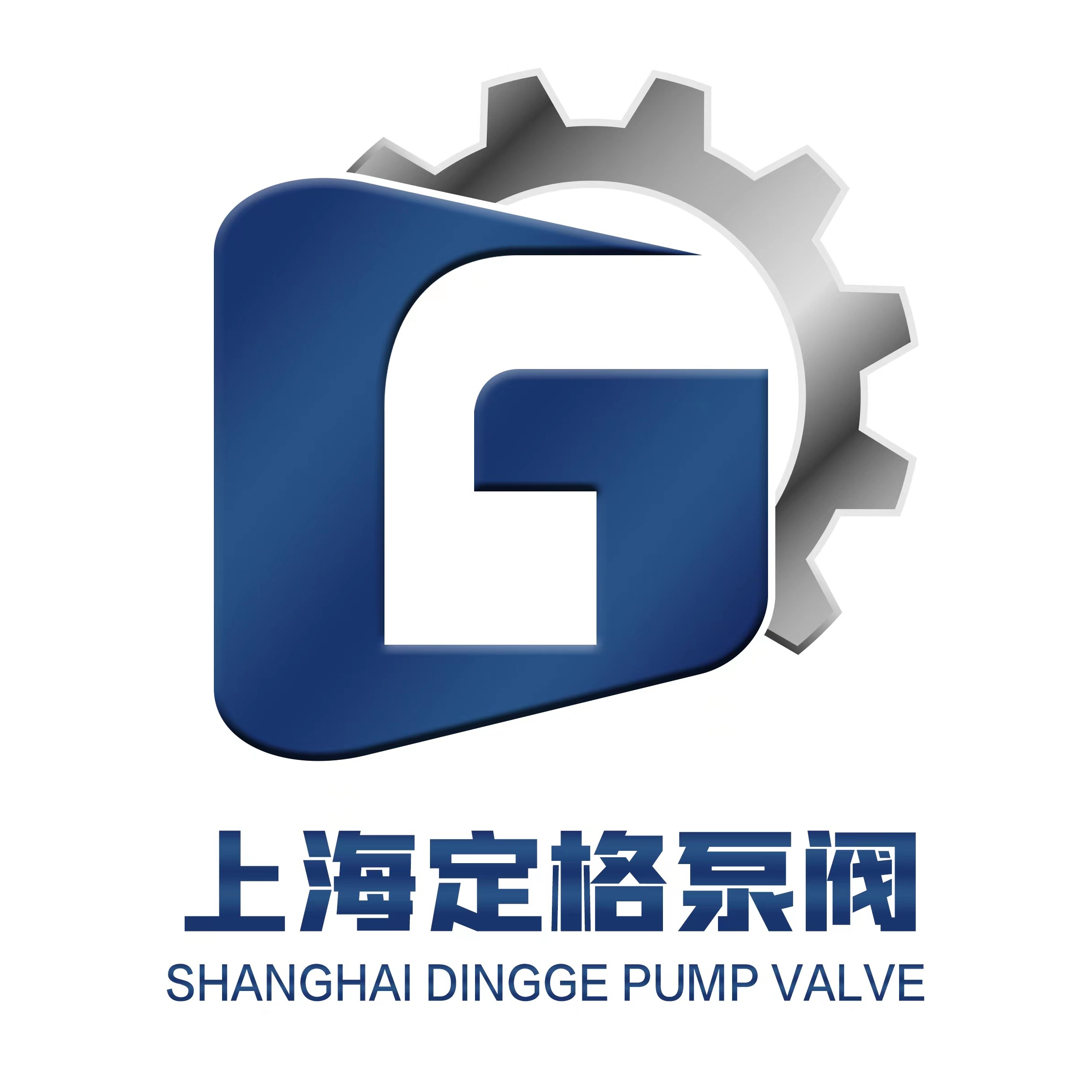上海定格泵阀制造有限公司 - 公司logo