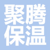 重庆聚腾保温建筑材料有限责任公司