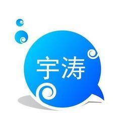 Jinan Yutao Chemical Co., Ltd - Company Logo