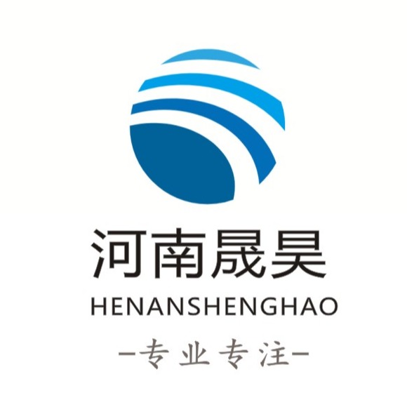 河南晟昊环保科技有限公司