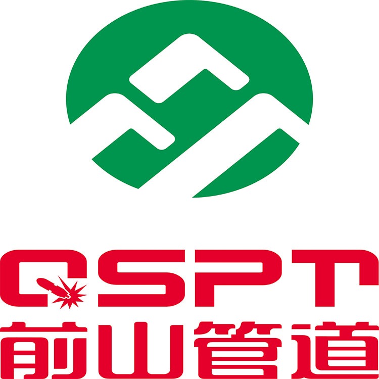 Jiangsu Qianshan Pipeline Technology Co., Ltd - Company Logo