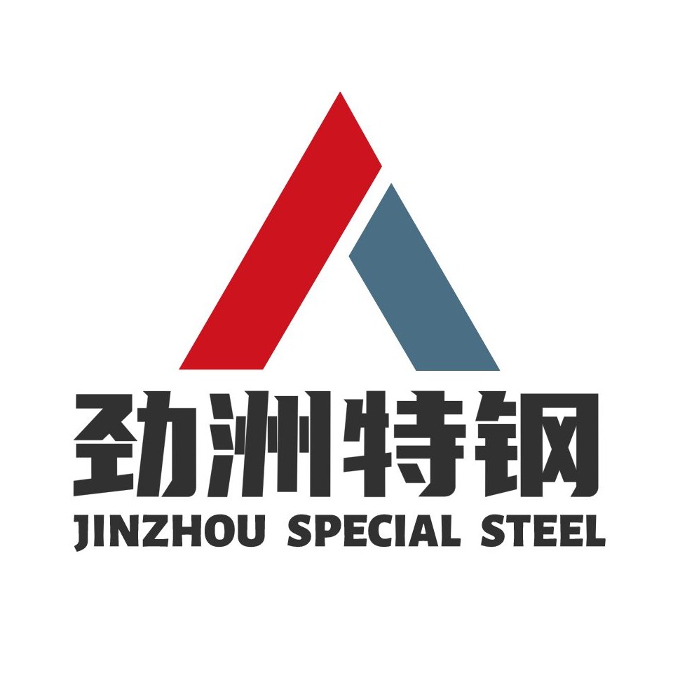 无锡劲洲特钢科技有限公司 - 公司logo