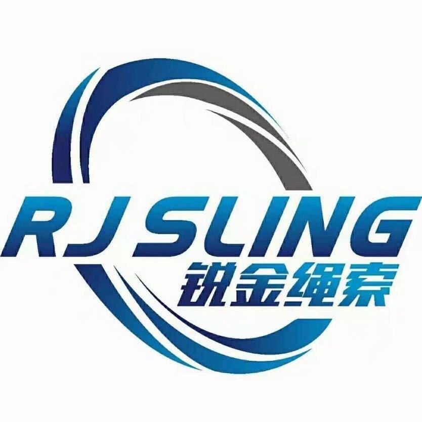 Jiangsu Ruijin Steel Wire Rope Co., Ltd - Company Logo