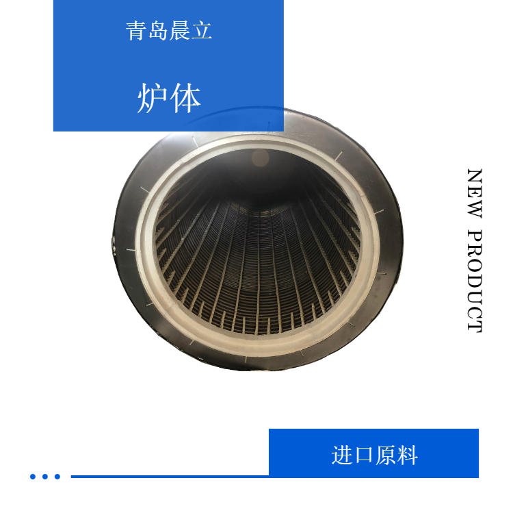 Horizontal diffusion furnace, high-temperature water-cooled heater, vertical furnace body, morning standing electronics