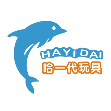 广东哈一代玩具股份有限公司