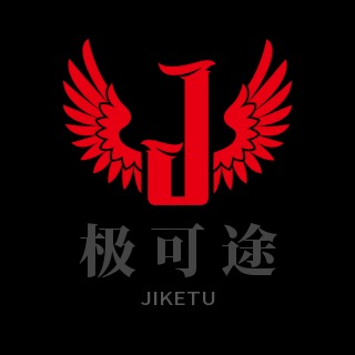 昆山极可途食品有限公司