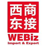 西商东接(上海)进出口有限公司头像