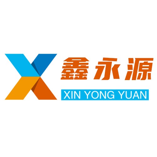 吉林省鑫永源机电设备有限公司 - 公司logo