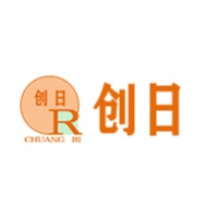 Jiashan Chuangri Paper Tube Co., Ltd - Company Logo