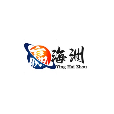 上海赢海洲新能源科技有限公司logo