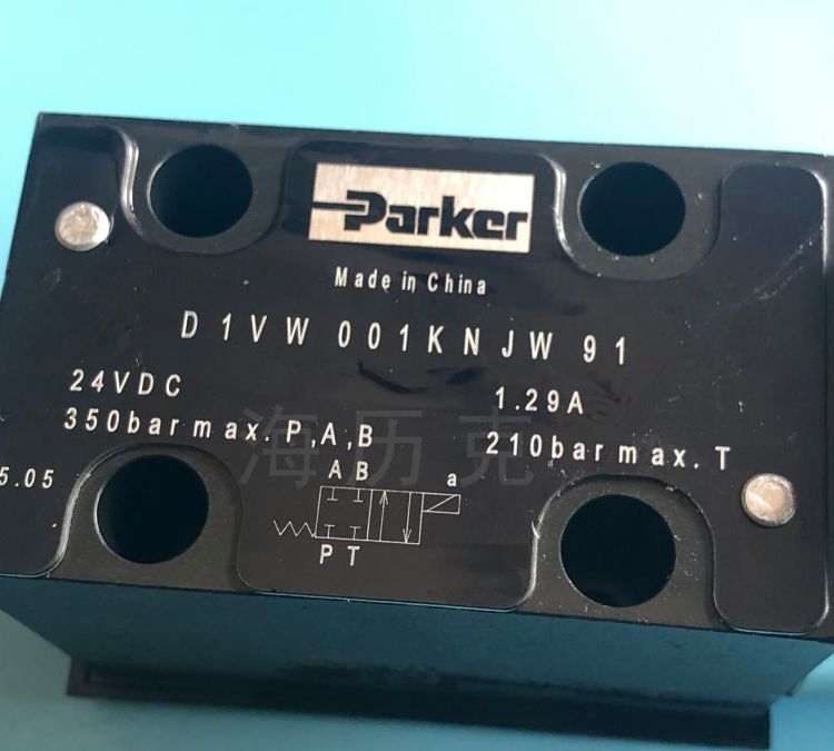 parker电磁换向阀SD1VW001KNJW派克D1VW系列