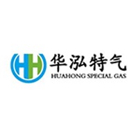 江西省华泓特种气体有限公司 - 公司logo