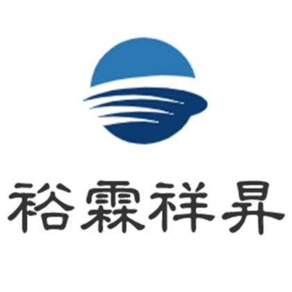 重庆裕霖祥昇钢结构有限公司 - 公司logo