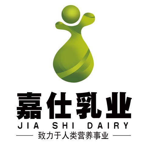庆阳市嘉仕乳业有限公司