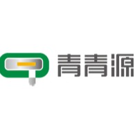 深圳市青青源科技有限公司