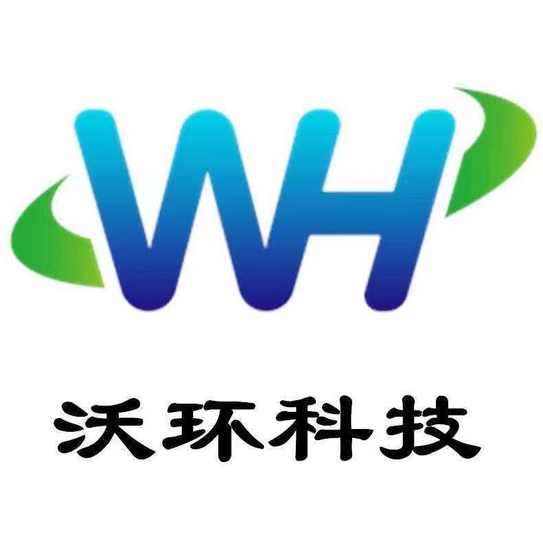 无锡沃环仪表科技有限公司