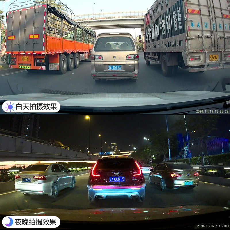 吉利熊猫mini行车记录仪2023新款专车专用前后双录免接线星光夜视