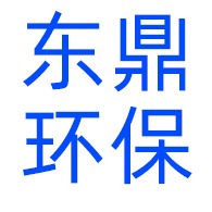 宜兴市东鼎环保设备有限公司