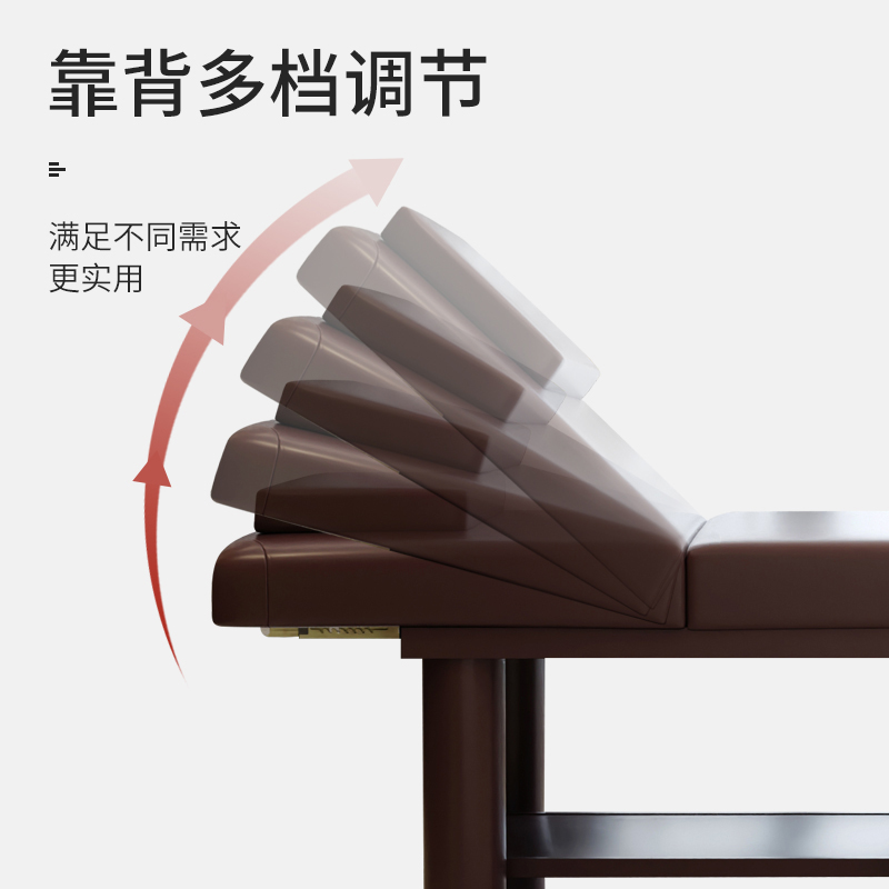 美容床美容院专用折叠按摩床理疗床推拿床家用艾灸床美睫床纹绣床