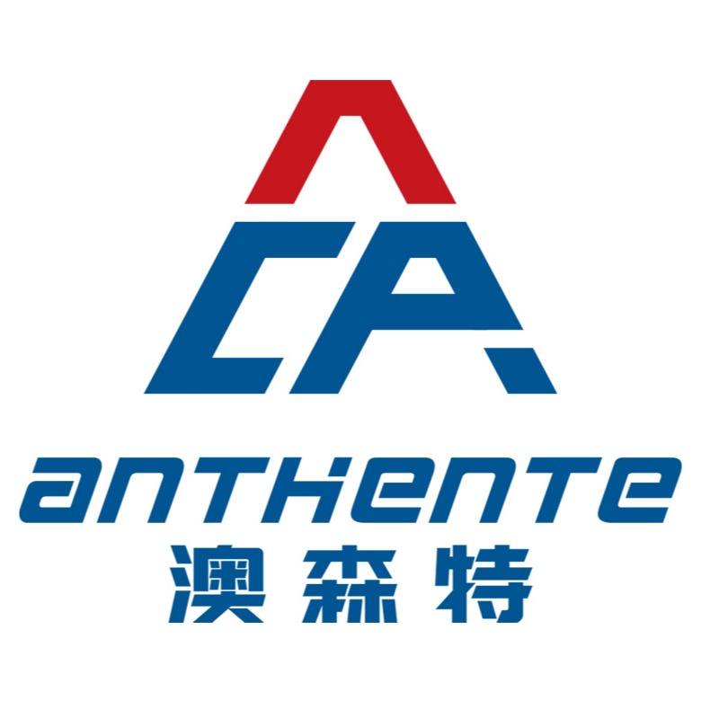 高青澳森特集装箱包装材料有限公司