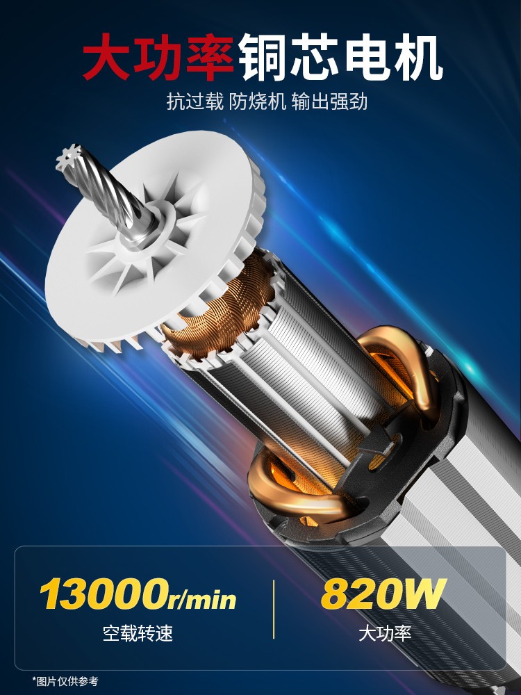 东成角磨机多功能切割机家用手砂轮旗舰店手磨机抛光打磨机磨光机