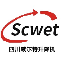 成都鑫威尔特智能科技有限公司