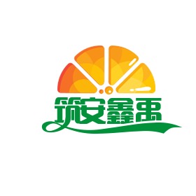 四川筑安鑫禹节能保温材料有限公司