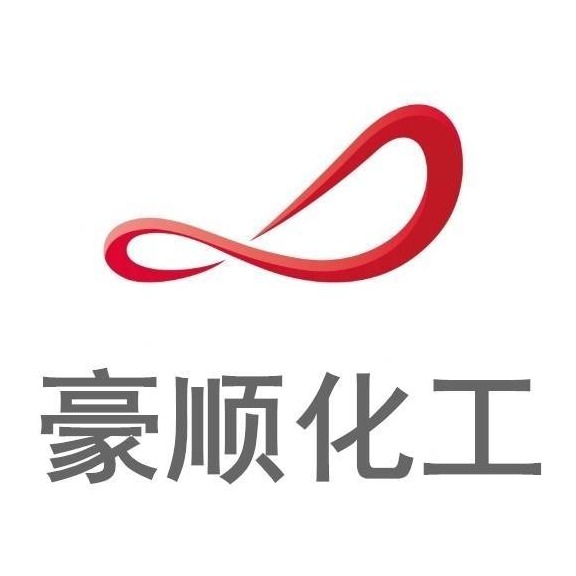 山东豪顺化工有限公司