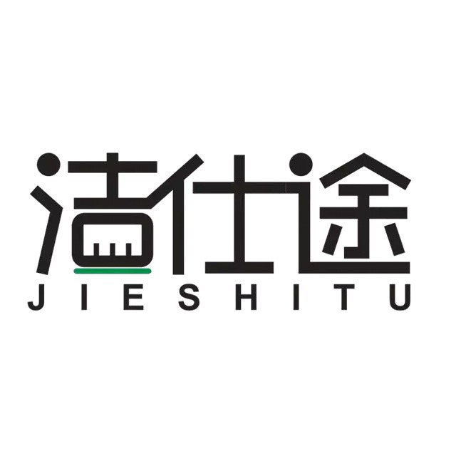 郑州冠洁环保科技有限公司