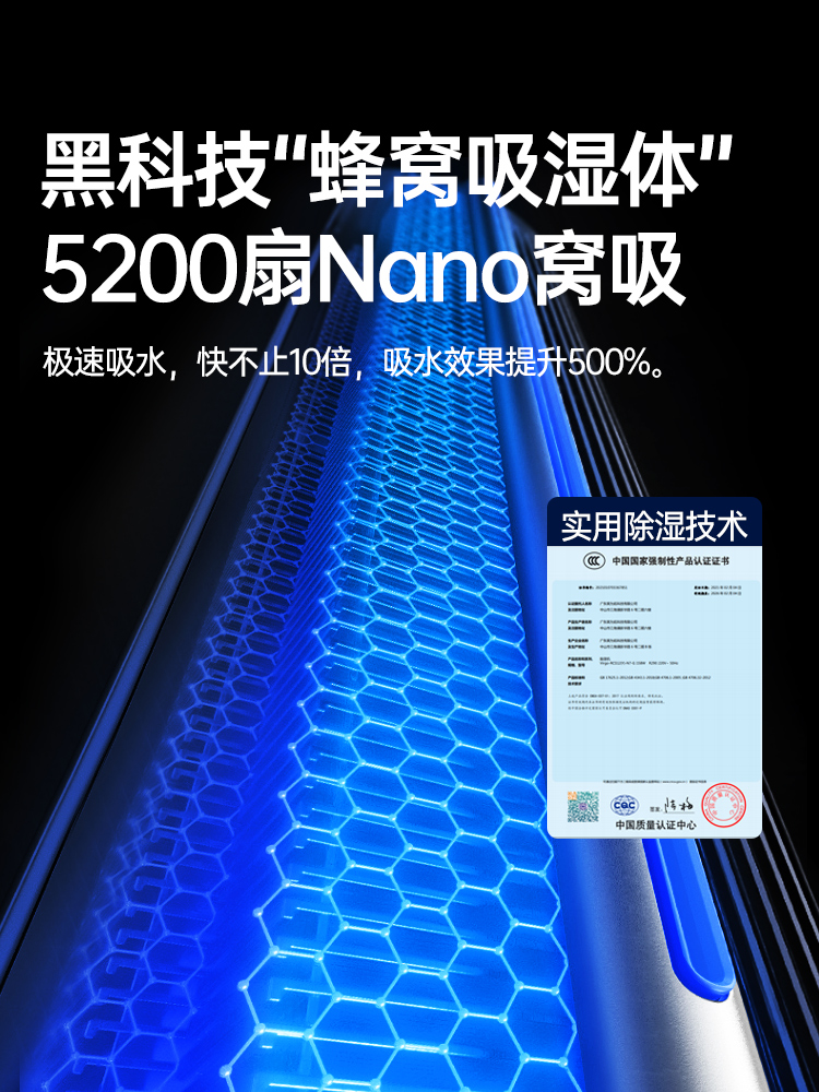 除湿机家用抽吸湿器地下室回南天神器去潮干燥房间宿舍室内静音