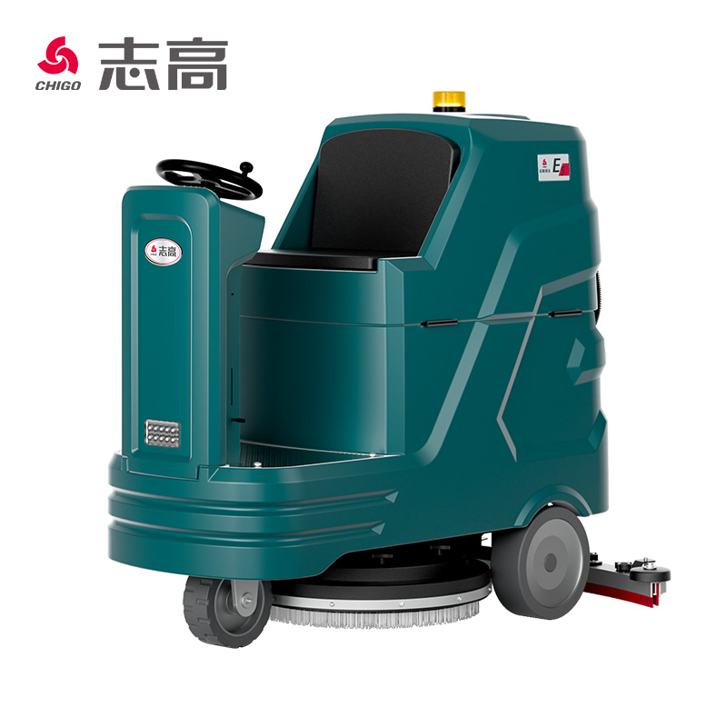 志高驾驶式洗地机工厂车间商用拖地机车库超市工业医院擦扫地机