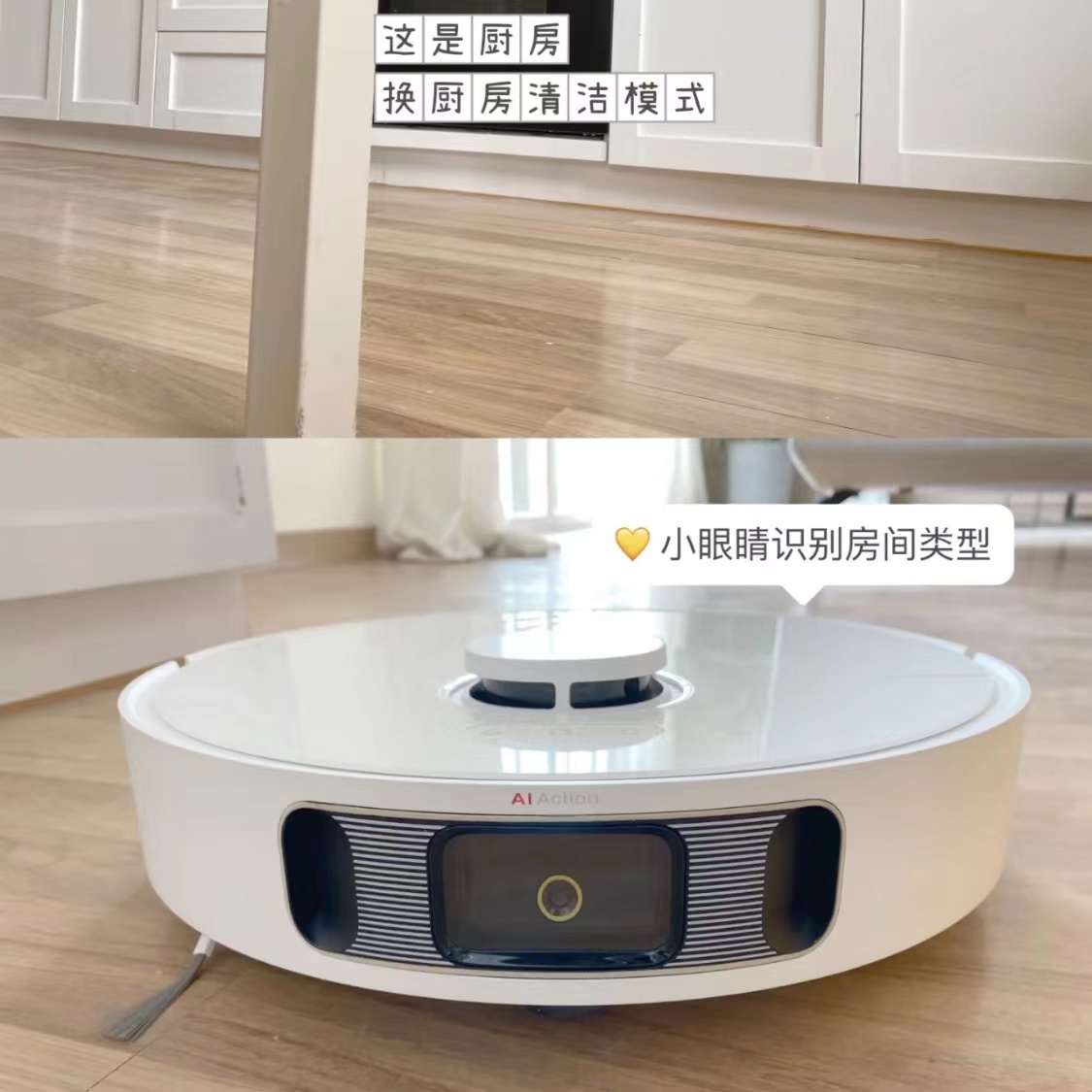 追觅S10ProPlus系列扫地机器人扫拖一体家用全自动吸扫拖一体机