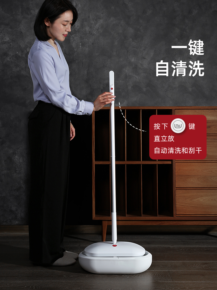 宜洁电动拖把洗地机扫地一体机家用擦地拖地机拖布自动清洗无蒸汽
