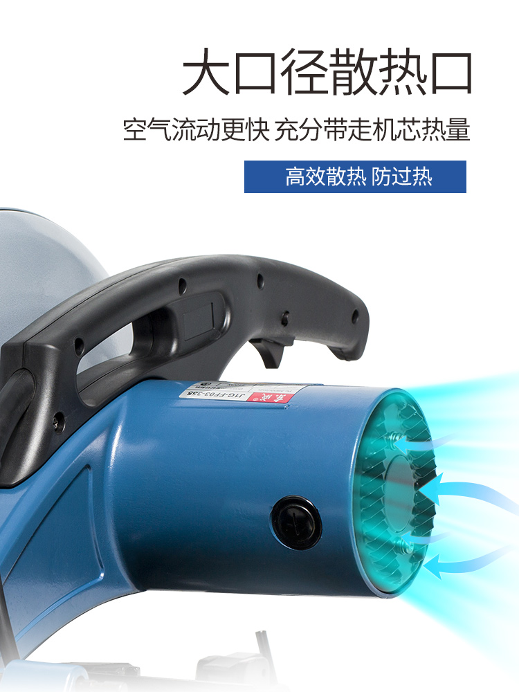 东成大功率工业级型材切割机多功能钢材不锈钢无齿锯台式切管机