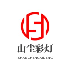 河南山尘工艺品有限公司