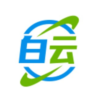 天津市河西区白云清洁用品商行